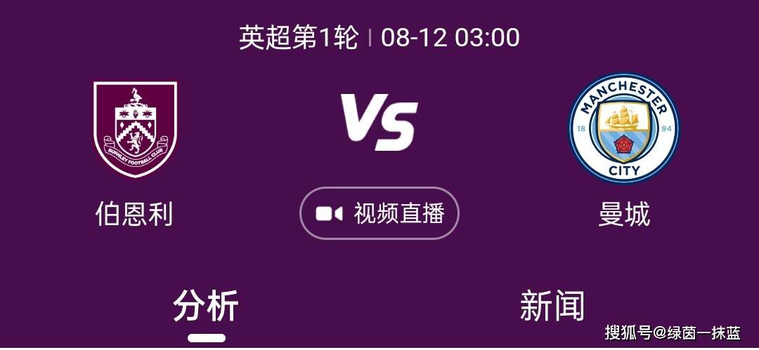 阿森纳旧将、勒沃库森中场扎卡最近在考欧足联A级教练证，他接受了PFA采访并谈到了勒沃库森主帅哈维-阿隆索与阿森纳主帅阿尔特塔的区别。